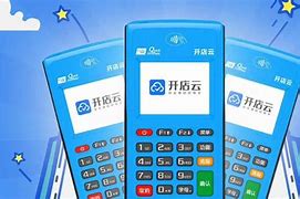 云龙POS机办理